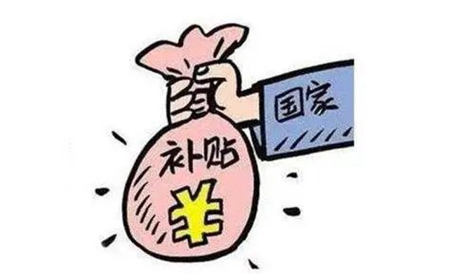 残2.jpg