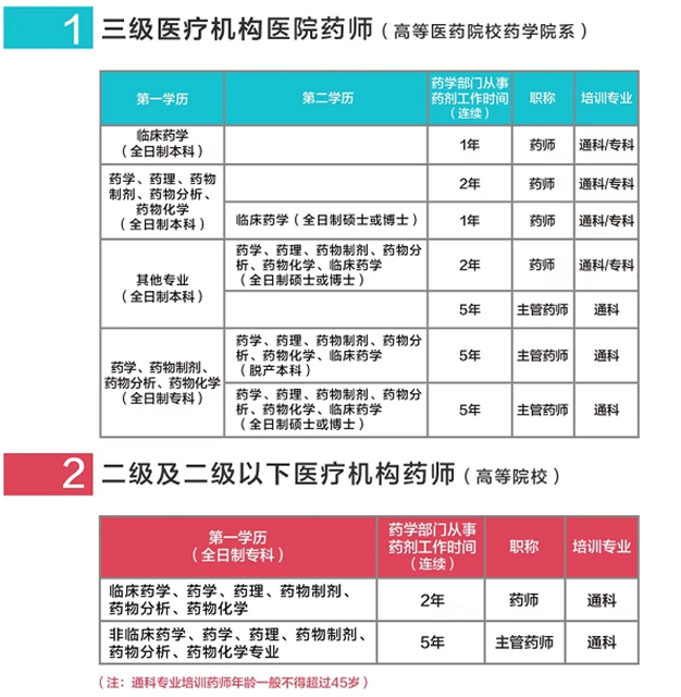 章2.jpg