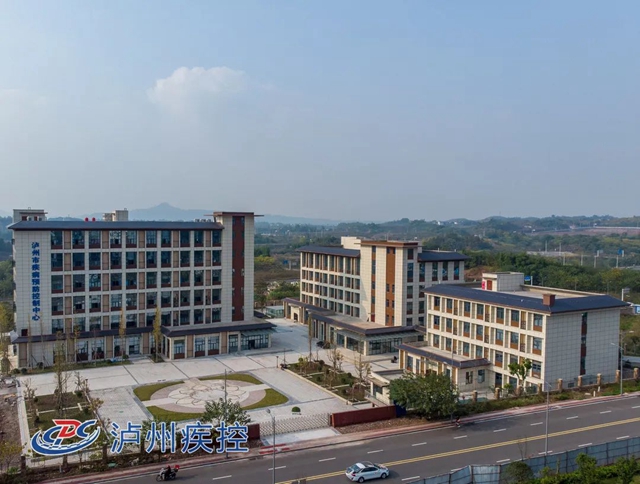 【招募公告】泸州疾控15个公共卫生特别服务岗,热等你来!(图2) 2.jpg