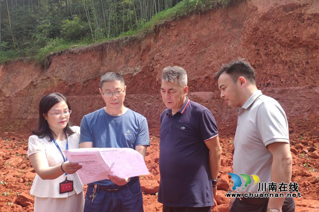 泸州市自然资源和规划局:加强执纪监督,助力执法检查(图1) 石.png