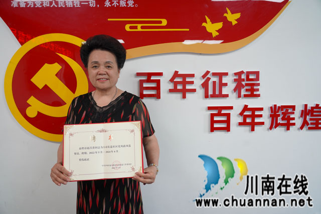 龙马潭区小市街道:回家路不再打滑(图1) 1.jpg