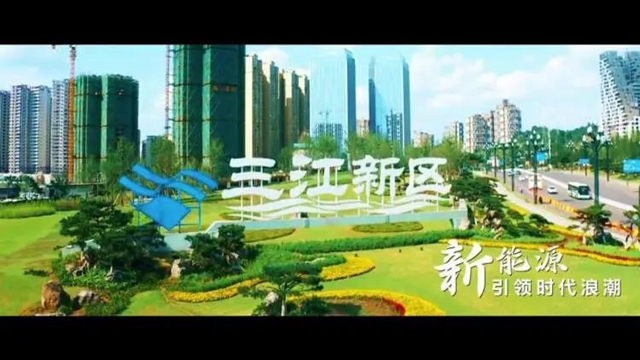 再登央视!这场世界级盛会,宜宾,准备好了!(图3) 3.jpg