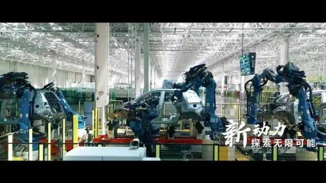 再登央视!这场世界级盛会,宜宾,准备好了!(图4) 4.jpg