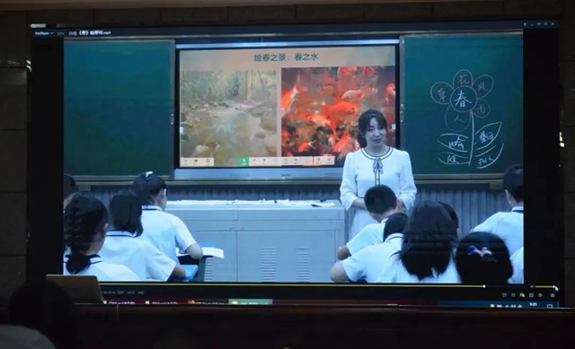 泸州市初中语文骨干教师“名校访学”走进泸州十八中(图4) 4.jpg