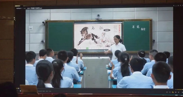 泸州市初中语文骨干教师“名校访学”走进泸州十八中(图7) 7.jpg