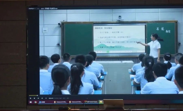 泸州市初中语文骨干教师“名校访学”走进泸州十八中(图9) 9.jpg