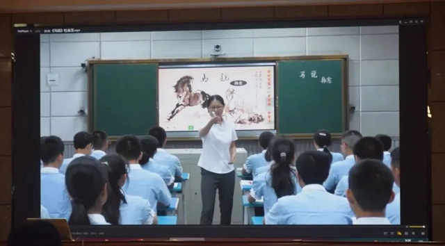 泸州市初中语文骨干教师“名校访学”走进泸州十八中(图8) 8.jpg