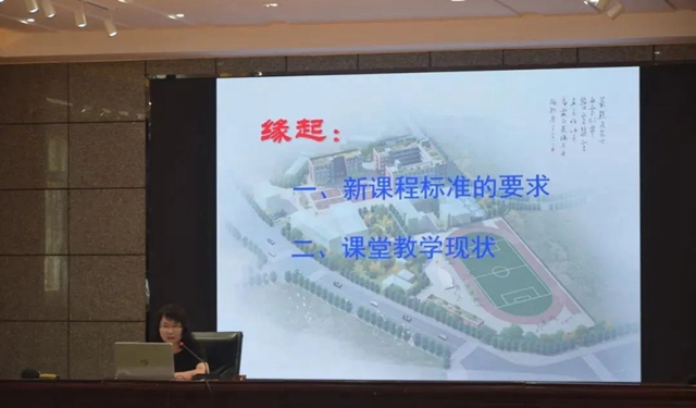 泸州市初中语文骨干教师“名校访学”走进泸州十八中(图32) 32.jpg