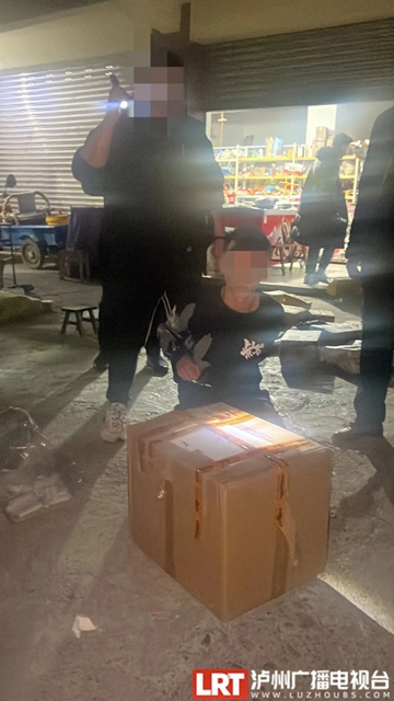 矿泉水瓶暗藏玄机,泸州警方一查竟是……(图4) 水4.jpg