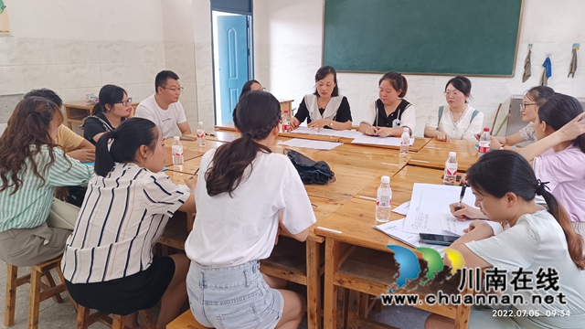 泸县百和镇召开2022年春期教学质量分析会(图1) 0 (1).jpg