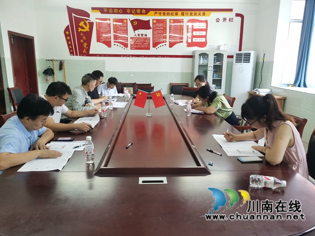泸县百和镇召开2022年春期教学质量分析会(图3) 0 (3).jpg
