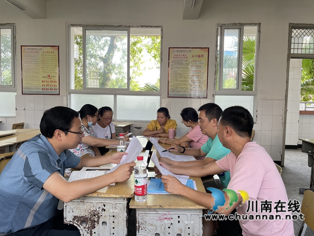 泸县百和镇召开2022年春期教学质量分析会(图5) 0 (5).jpg