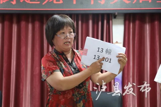 恢复重建丨108户!泸县这个聚居点喜分新房(图4) nEO_IMG_4.jpg