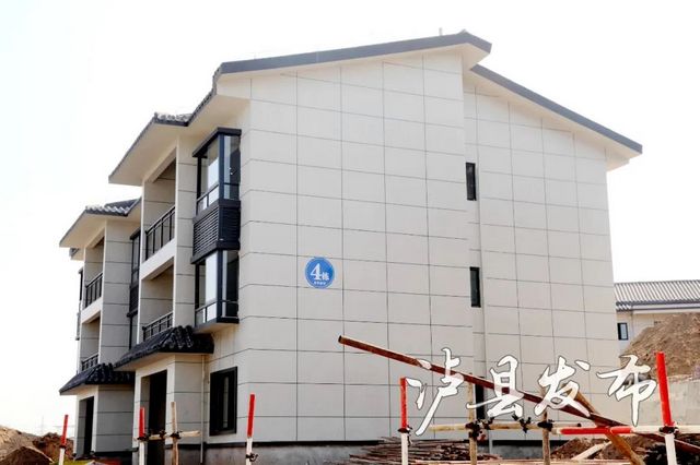 恢复重建丨108户!泸县这个聚居点喜分新房(图12) nEO_IMG_12.jpg