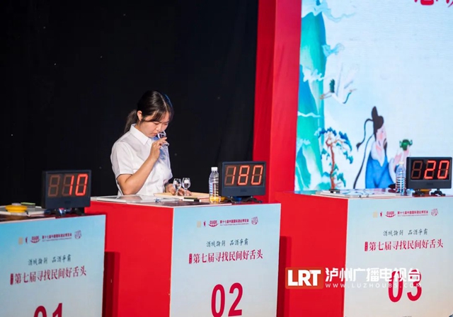 前三名都是女将!泸州这些“民间好舌头”太牛了(图2) 2.jpg