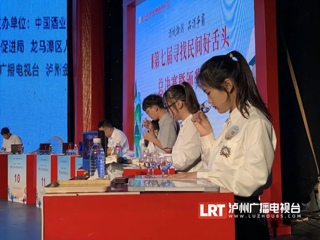 前三名都是女将!泸州这些“民间好舌头”太牛了(图5) 5.jpg