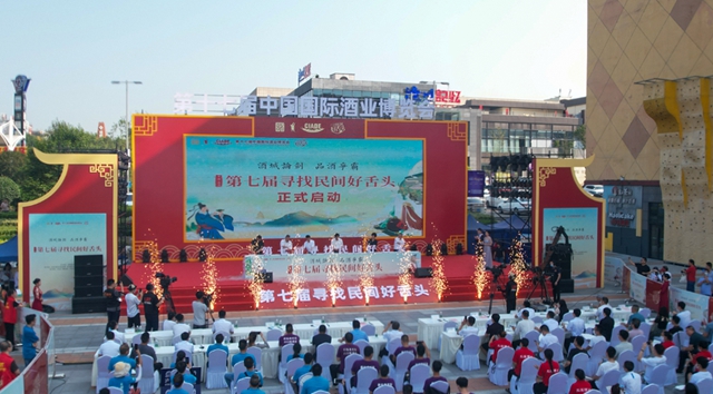 前三名都是女将!泸州这些“民间好舌头”太牛了(图12) 12.jpg