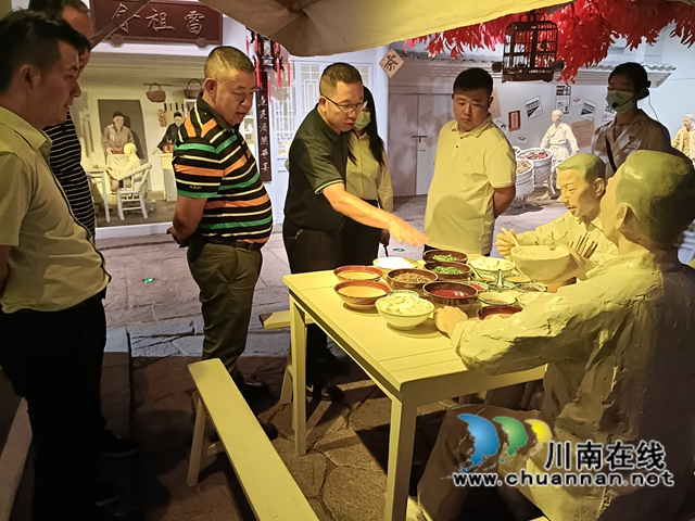 致公党重庆酉阳支部来泸调研白酒产业发展(图1) 微信图片_20220711113318.jpg