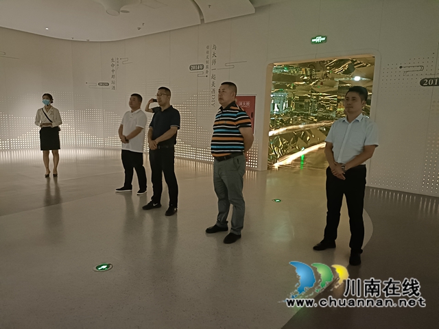 致公党重庆酉阳支部来泸调研白酒产业发展(图2) 微信图片_20220711113327.jpg