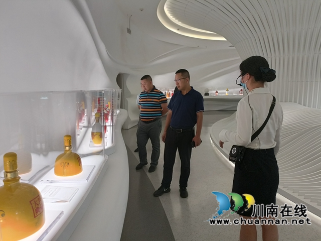 致公党重庆酉阳支部来泸调研白酒产业发展(图3) 微信图片_20220711113332.jpg