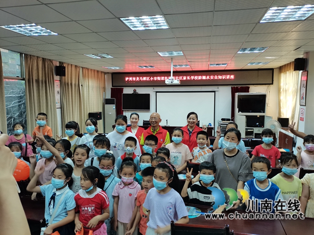龙马潭区小市街道杜家街社区家长学校开展防溺水安全知识讲座(图3) IMG_20220708_105332.jpg.jpg
