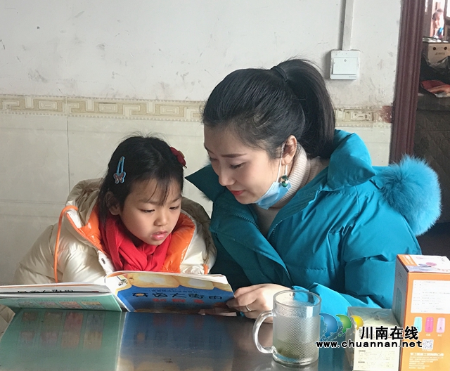 古蔺县成龙学校校长王丽：倾情教育，用心服务，赢得留守儿童笑颜开