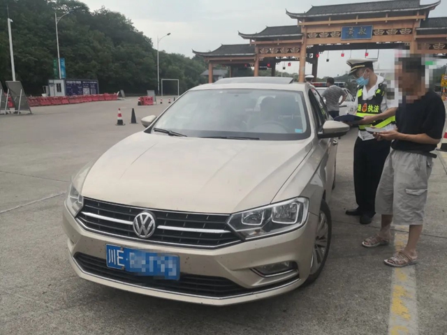 今年以来泸州共查处“黑车”804辆(图1) 黑车.jpg