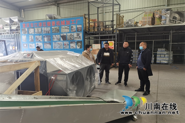 镇村干部到外地学习考察花椒烘干技术和设备 (2).jpg