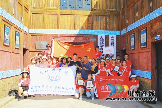 古蔺:致敬非遗匠心,砥砺青春前行(图2) 5f7cf90a74dd1a91.jpg