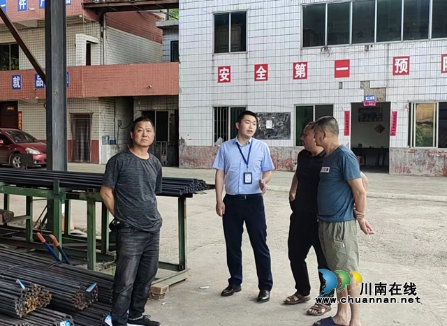 古蔺县:监督清单让监督更精准有力(图1) 监督1.jpg