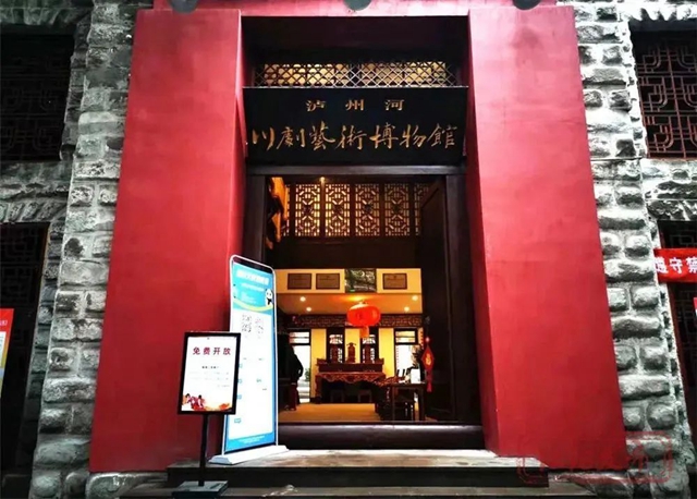 泸州文旅消费季一大波优惠来了!6000万消费券+打折+活动(图5) 5.jpg