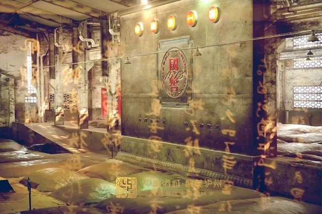 泸州文旅消费季一大波优惠来了!6000万消费券+打折+活动(图8) 8.jpg