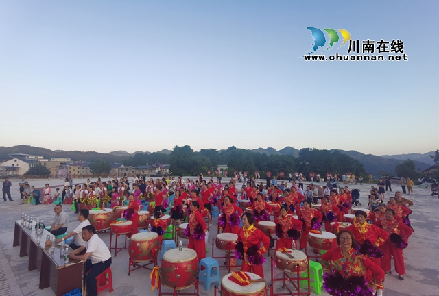 古蔺:苗乡魅力广场舞(图5) 活动开幕.jpg