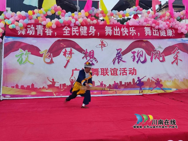 古蔺:苗乡魅力广场舞(图6) 建新村芦笙独舞.jpg