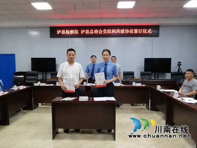 微信图片_202207110938321.jpg