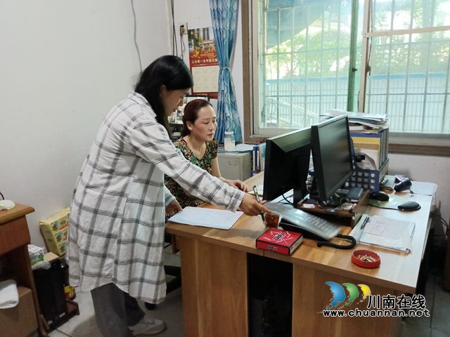 用心用情守护民心 泸县百和镇开展劳动用工专项检查(图1) 微信图片_20220714195056.jpg