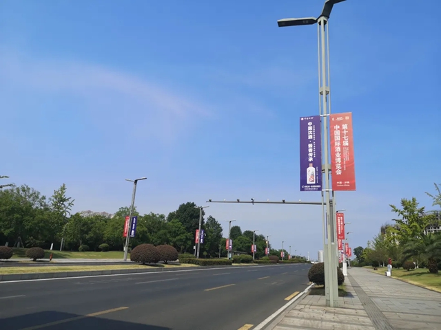 中国沈酒竞逐第十七届中国国际酒业博览会|以匠心创领高品质酒庄酒(图2) 2.jpg