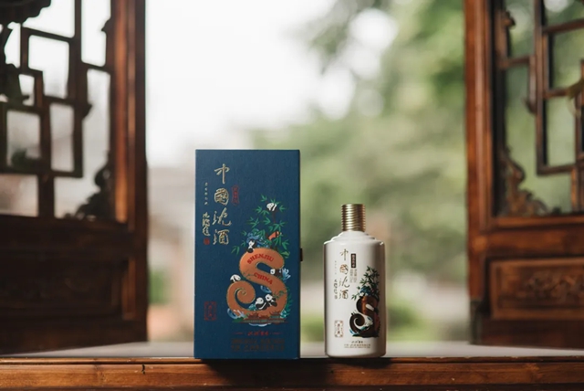 中国沈酒竞逐第十七届中国国际酒业博览会|以匠心创领高品质酒庄酒(图3) 3.jpg