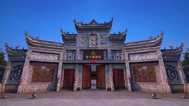 中国沈酒竞逐第十七届中国国际酒业博览会|以匠心创领高品质酒庄酒(图6) 6.jpg