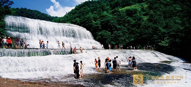 2022版城市宣传画册《衔杯却爱泸州好》亮相!(图11) 11.jpg