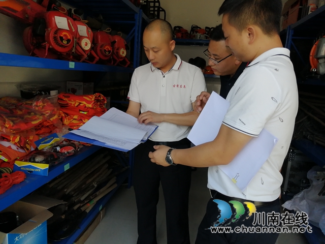 森林防火┃斗高温、战酷暑,古蔺县快速响应迎夏“烤”(图4) 3.jpg