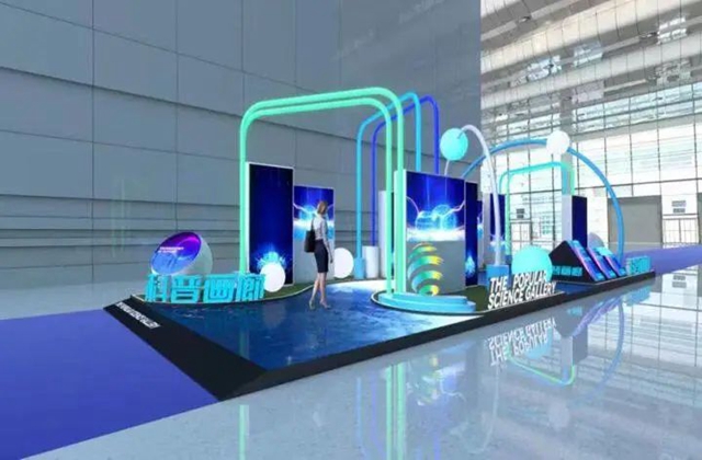 @宜宾周边市州群众:可坐免费班车到宜宾看展会了,赶紧预约!(图3) 车3.jpg