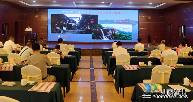 合江:一棵荔枝树,“卖了”66666元!(图2) 签约仪式.jpg