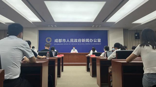 成都新增本土“5+2”，今日18时起离蓉须持核酸阴性证明