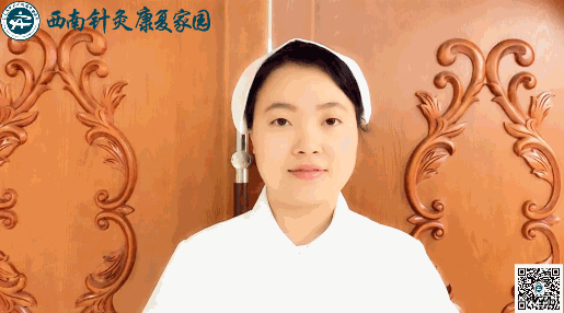 【警惕】泸州连续高温,女子吹空调遭了!(图5) 5.gif