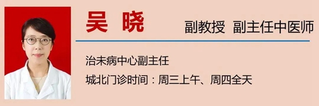 【警惕】泸州连续高温,女子吹空调遭了!(图22) 22.jpg