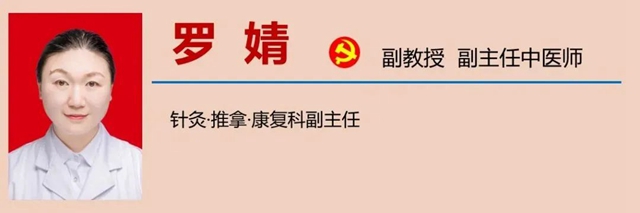 【警惕】泸州连续高温,女子吹空调遭了!(图18) 18.jpg