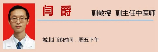 【警惕】泸州连续高温,女子吹空调遭了!(图25) 25.jpg