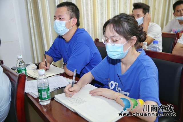 中国侨联“侨爱心—归侨侨眷技能培训班”开班仪式在古蔺举行(图4) 微信图片_20220718154003.jpg