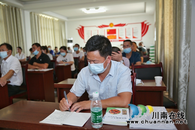 中国侨联“侨爱心—归侨侨眷技能培训班”开班仪式在古蔺举行(图3) 微信图片_20220718153958.jpg